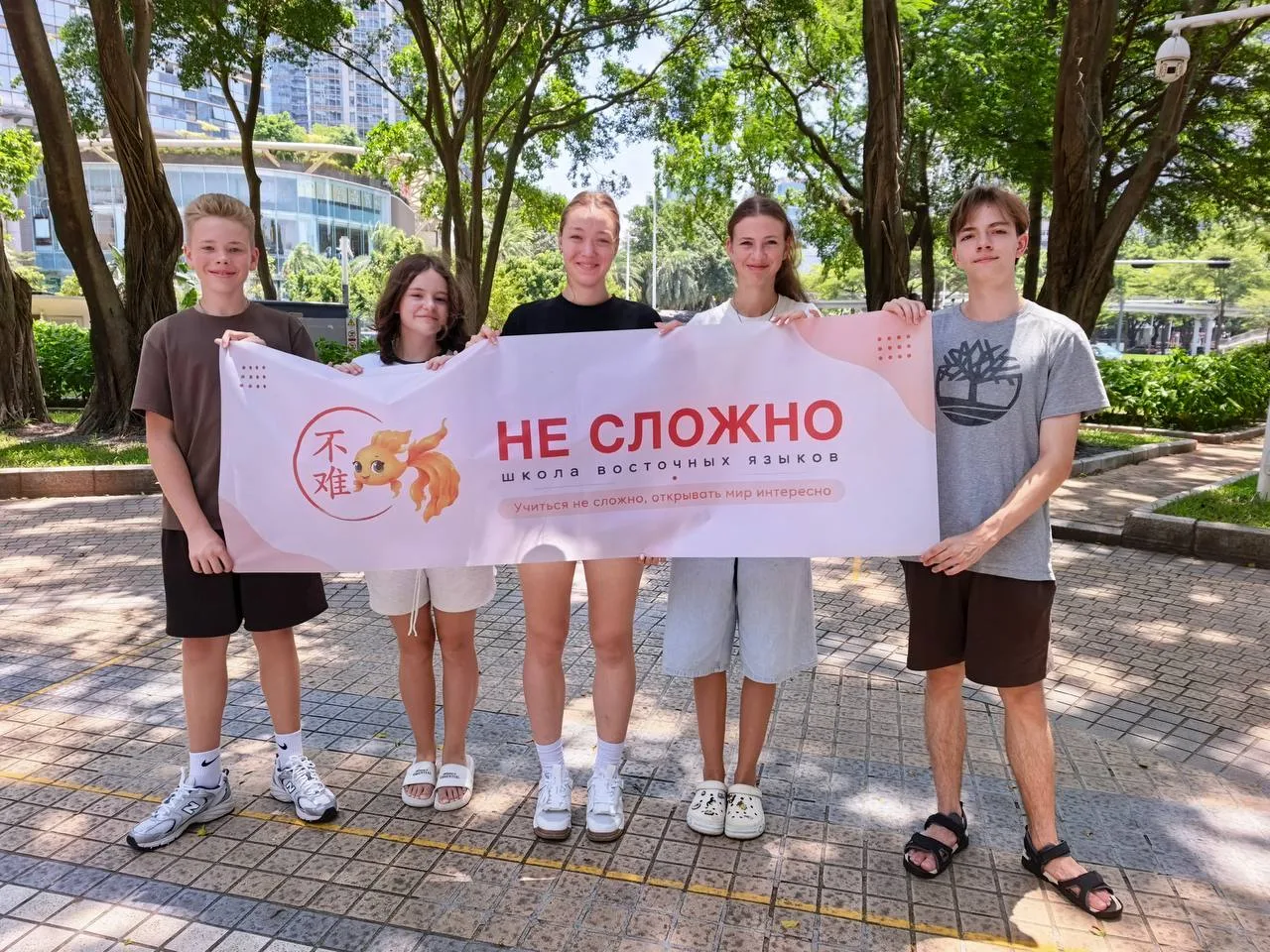 Две недели пролетели невероятно быстро!