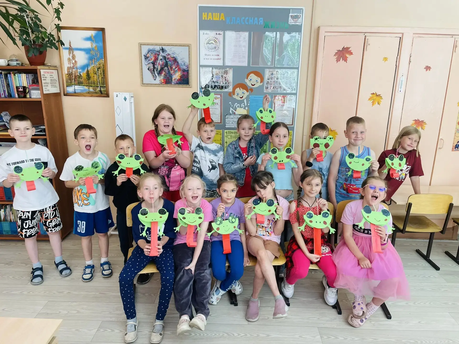 🐸 Ква-ква-ура
