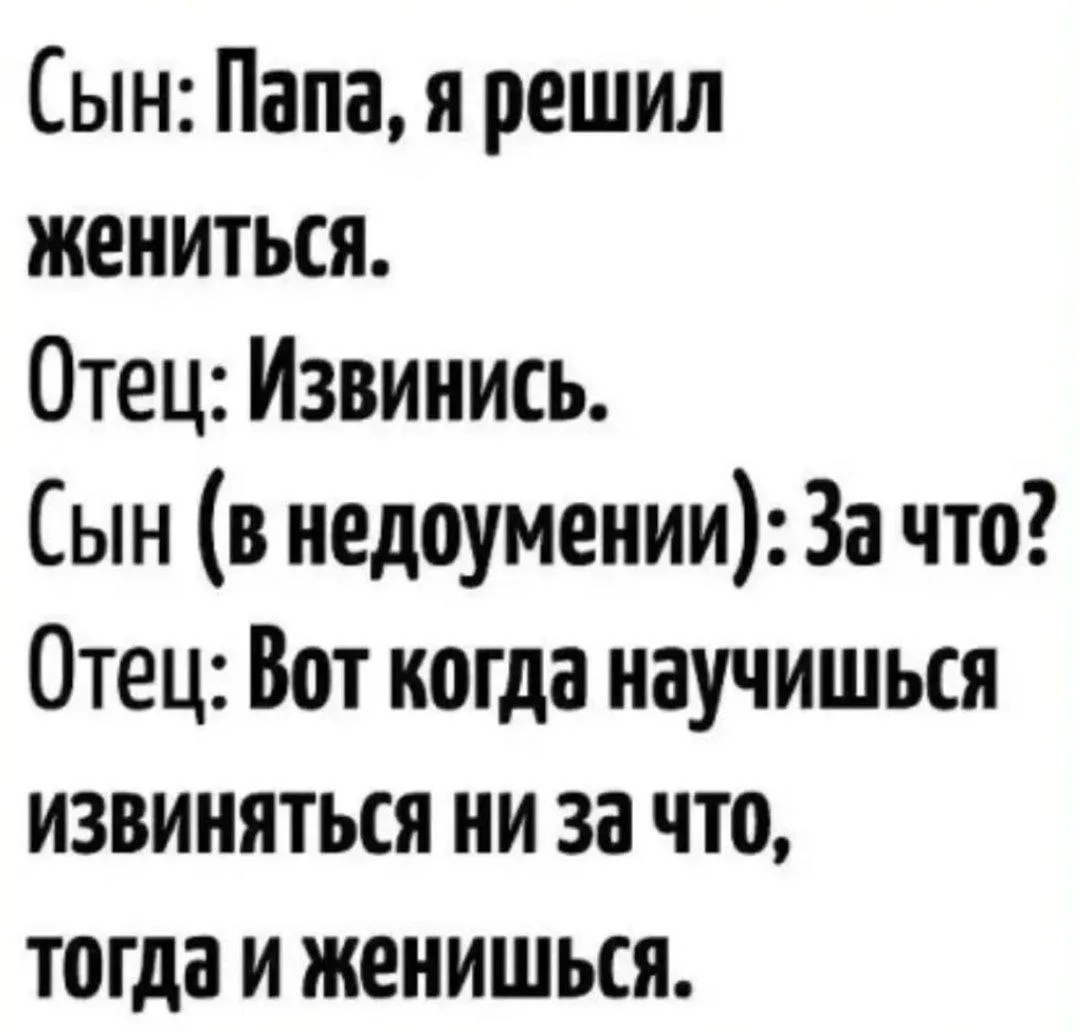 Второй наш канал - Как было раньше? | СССР