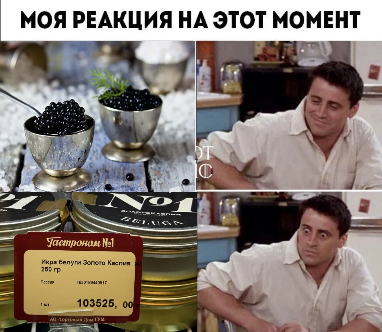 Погуляли вчера по Москве
