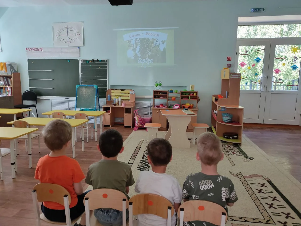 Берёза - один из самых узнаваемых символов России, её образ прочно связан с представлен...