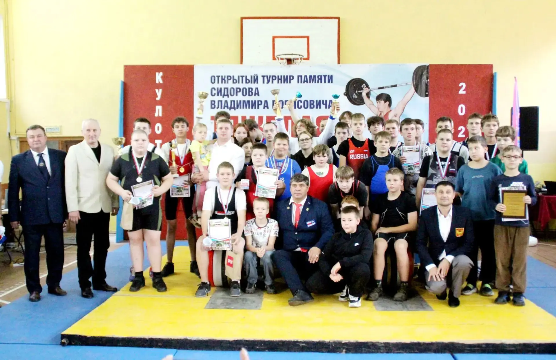 Уважаемые жители Окуловского округа!