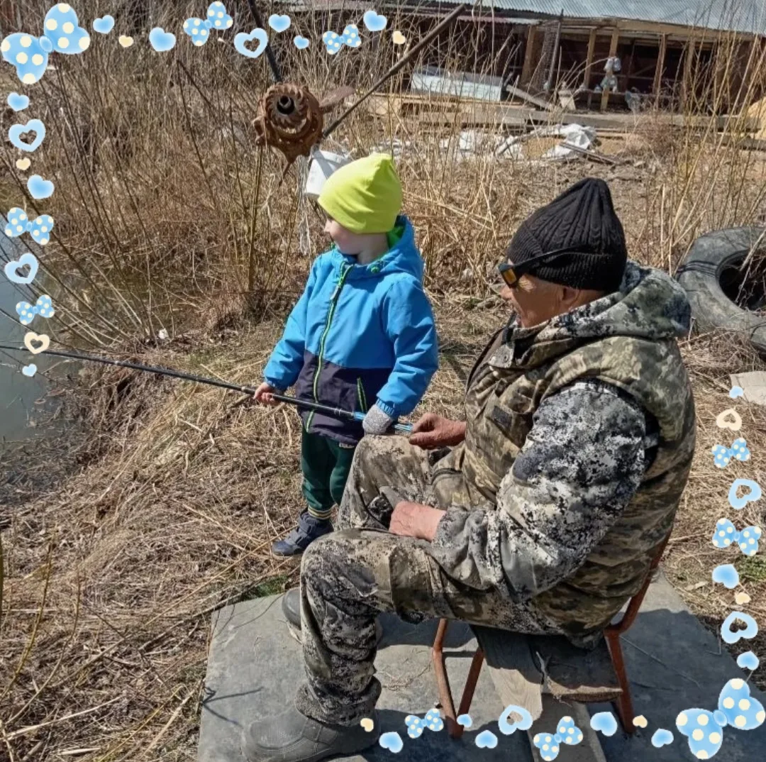 💪Удачная рыбалка🐟