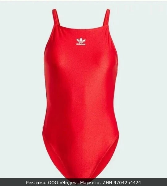 👗Купальник adidas, размер L INT, red