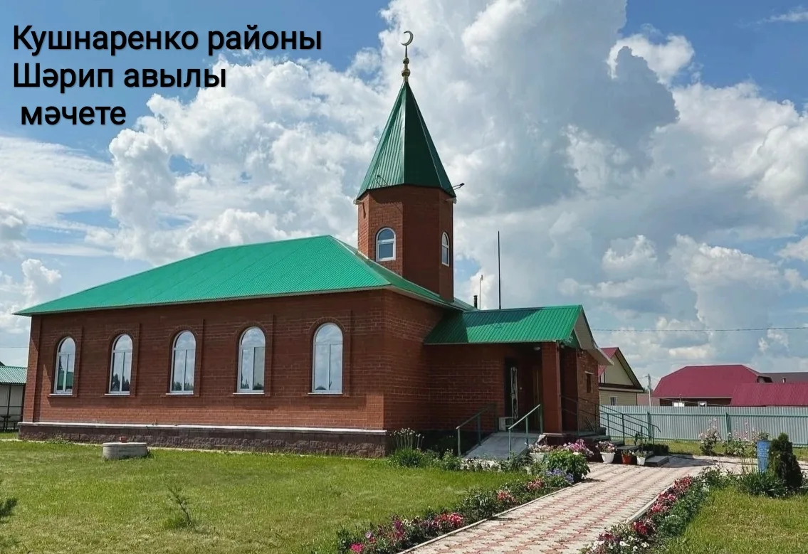 🕌ҖОМГА МӨБАРӘК БУЛСЫН, ДУСЛАР!

🤲 "Һәр эшнең башында "Бисмилләһир-рахмәнир-
рахиим" дип әйтергә ки