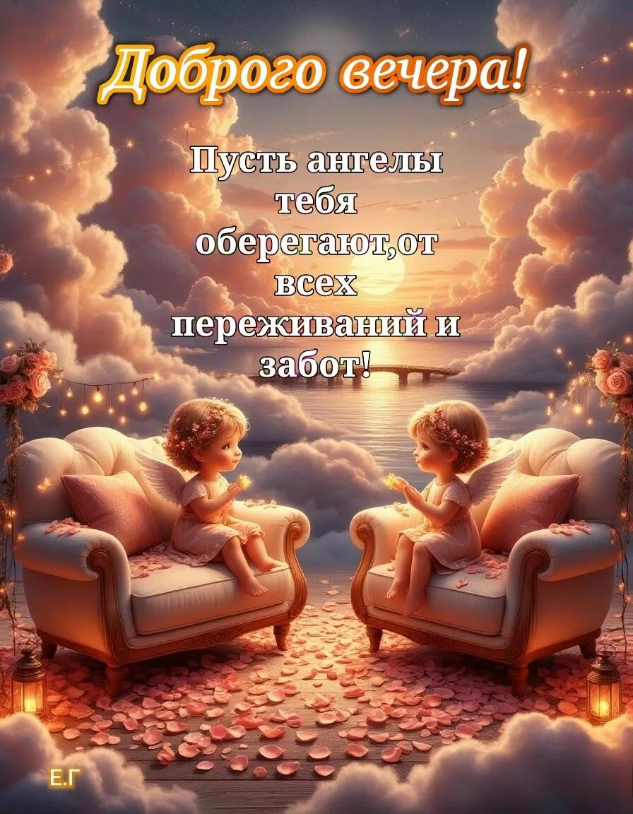 🌷 Открытки подписаться 👈