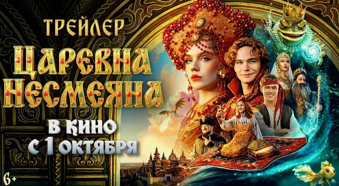 😬Какие культурные события мы для себя наметили