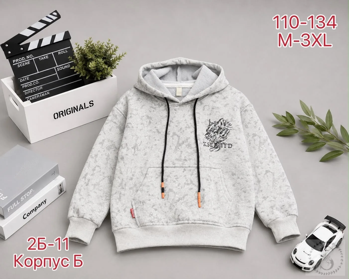 https://vk.com/photo-184814919_493484455