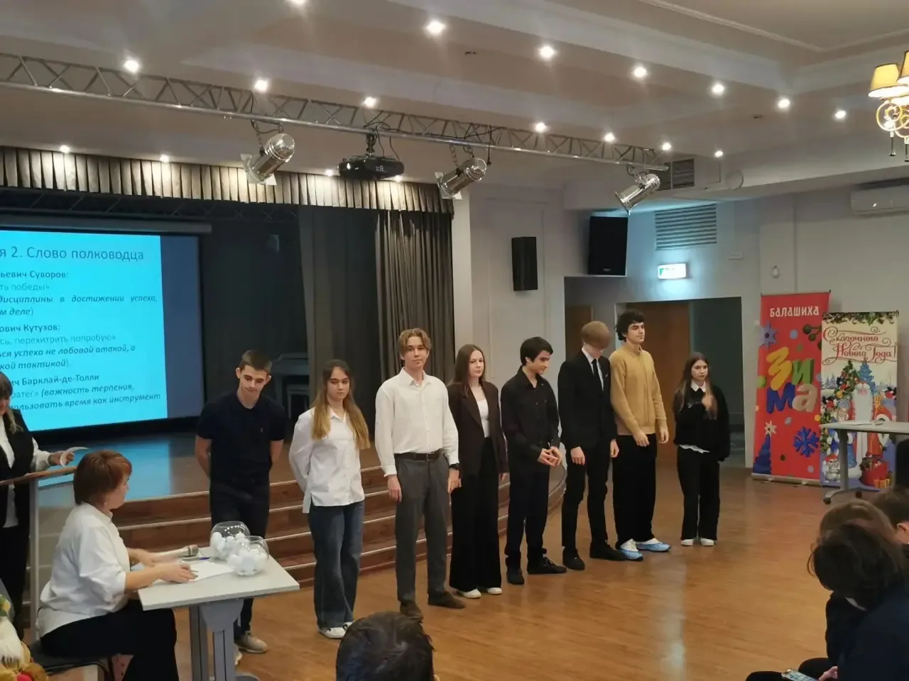🎤🎤🎤Отличные новости от нашей команды дебатёров! #БШЛ  20 января в рамках Балашихинской школьной лиги