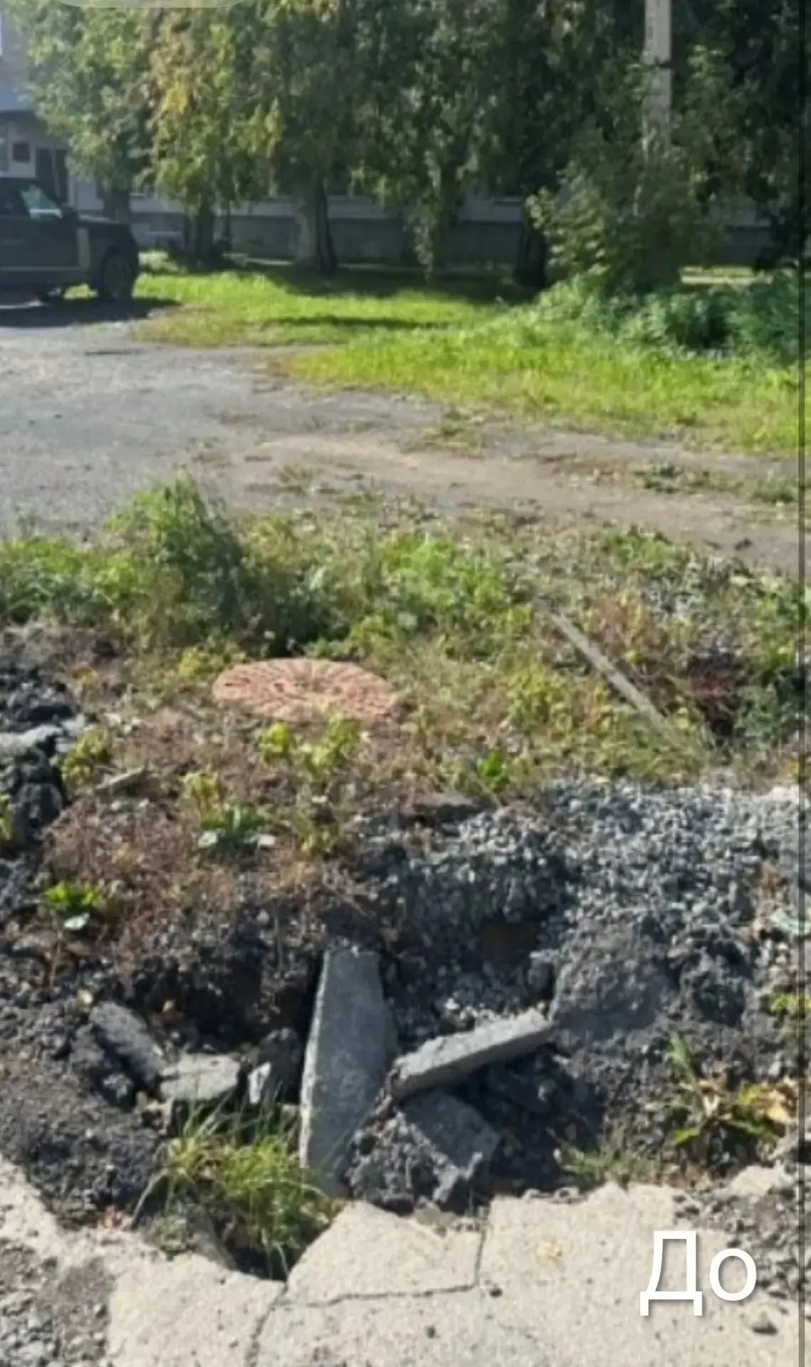 Наглядное сравнение «до и после» 👇. На пересечении ул. Ленина и Нязепетровской долгое время существ