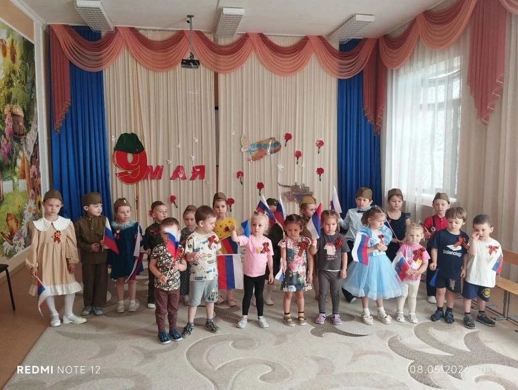 В детском саду прошел праздник 9 мая