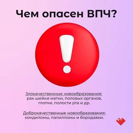 Изображение 1 к публикации «Москва и Область»