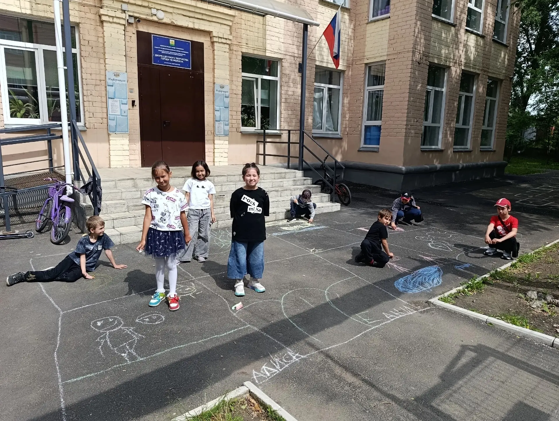 Мы рисуем детство… 🎨