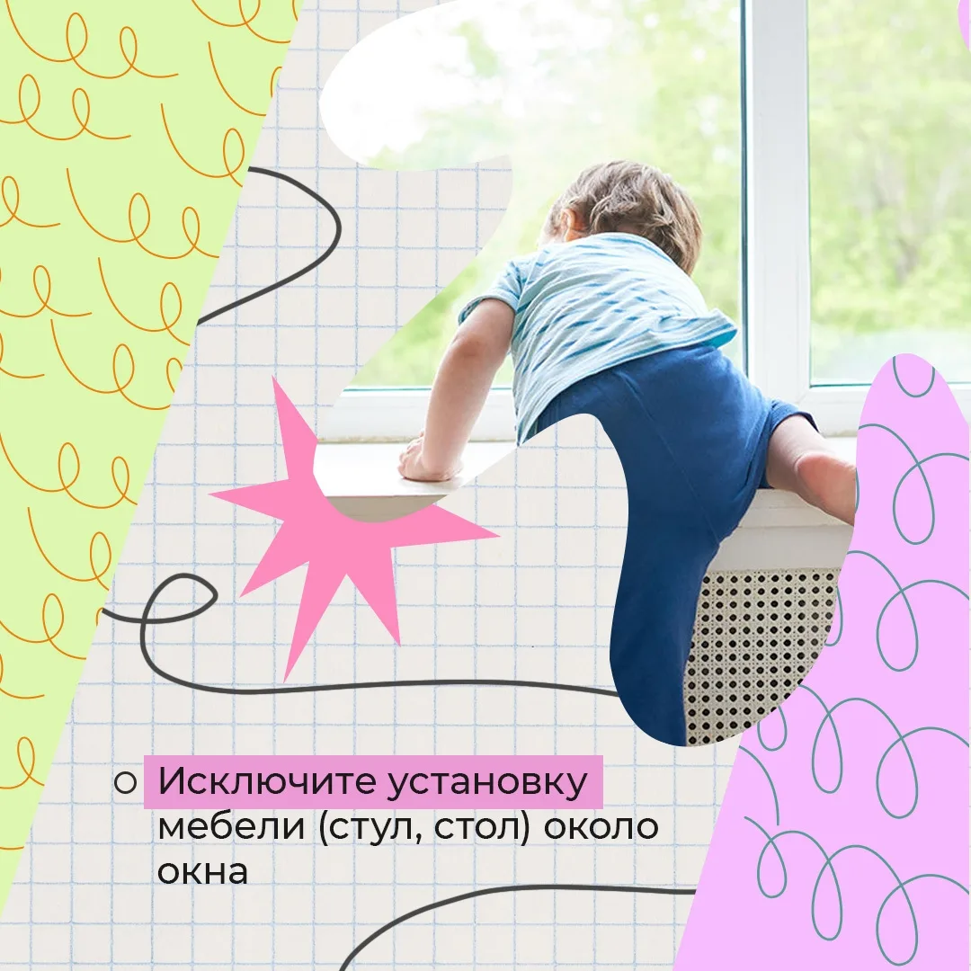 Изображение 5 к публикации «Подслушано Кондратово | Заостровка | Медовый | Пермь | Индустриальный район | ЖК Салют | Кинетика Дом | Ближе | Медовый | Клубный пригород Мы | Маяковский | Красавинский | Старт | Работа | Вакансии»