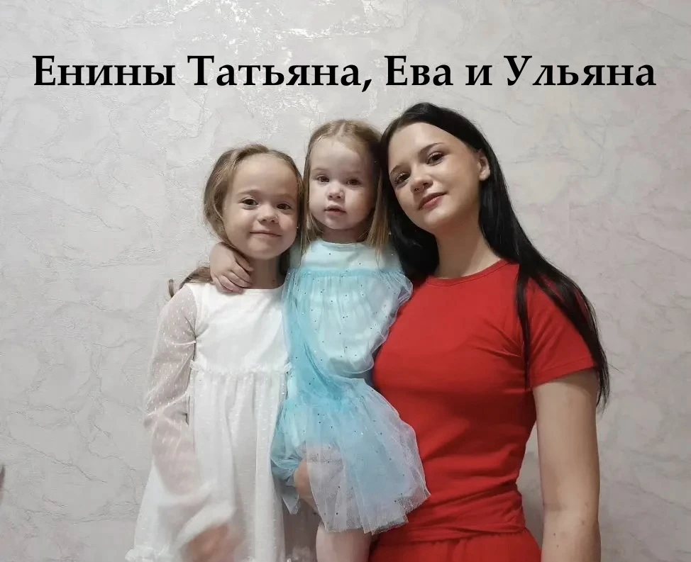 🇷🇺 ЧЕЛЛЕНДЖ
