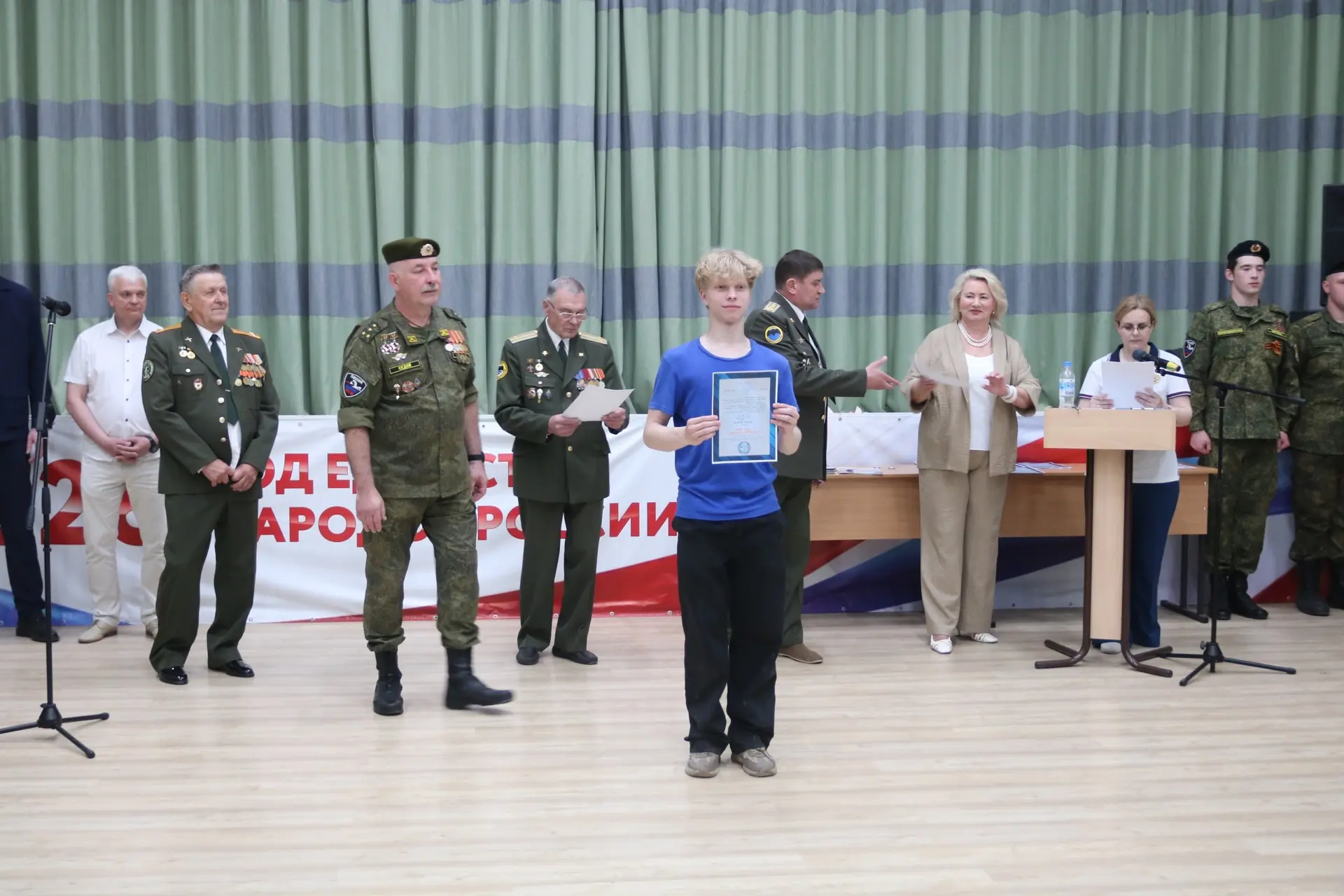 Лучших студентов чествовали в Бердском политехническом колледже 
 
Благодарность выразили отличникам