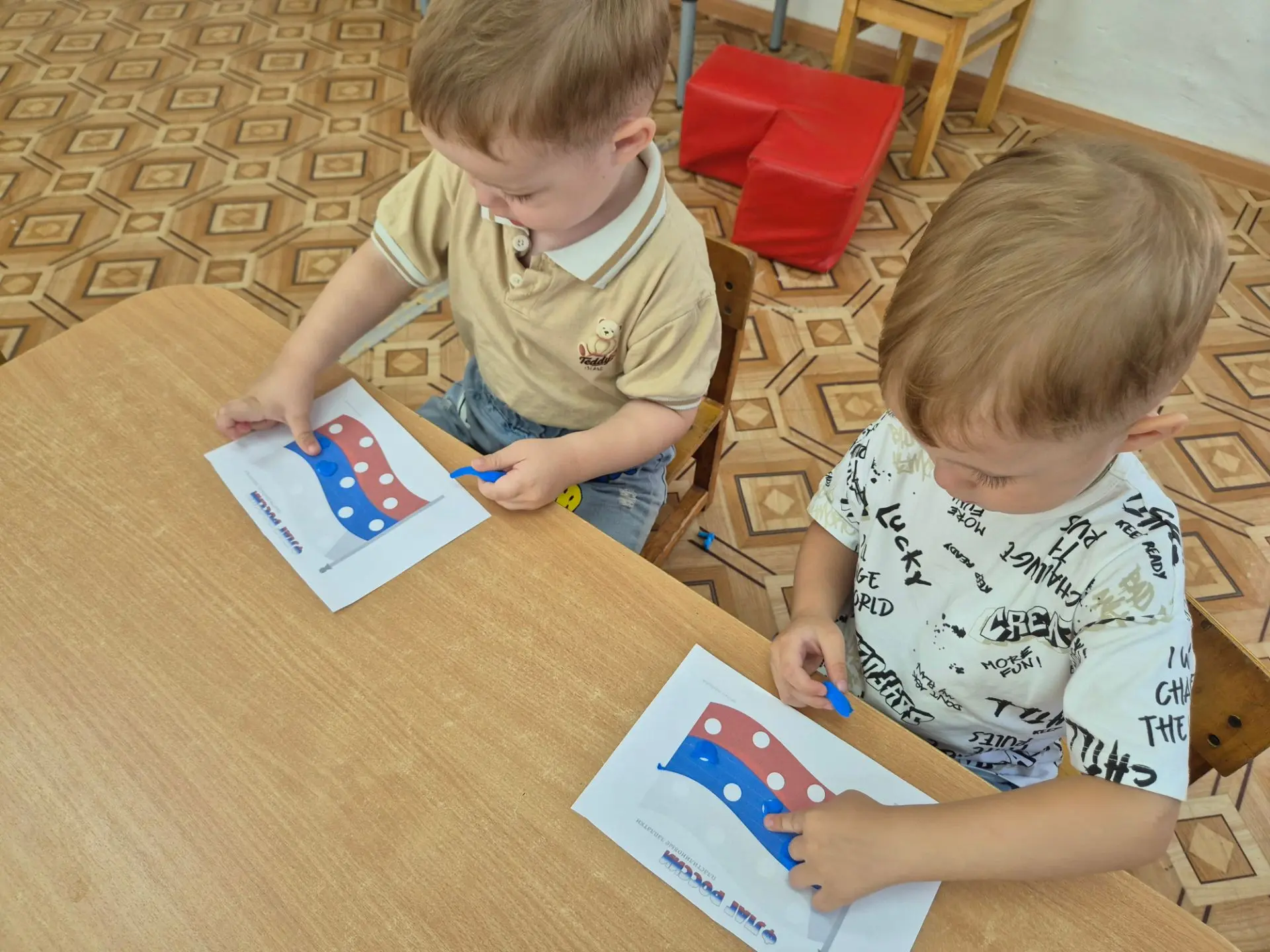 🇷🇺 День Российского флага в нашей группе!