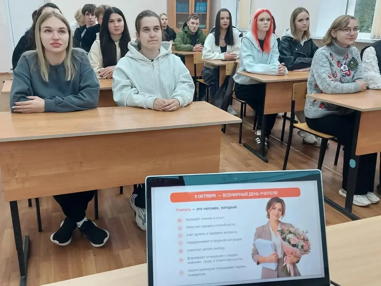 🇷🇺 РАЗГОВОРЫ О ВАЖНОМ: ЧЕЛОВЕК-ЭПОХА И СИЛА СЛОВА
