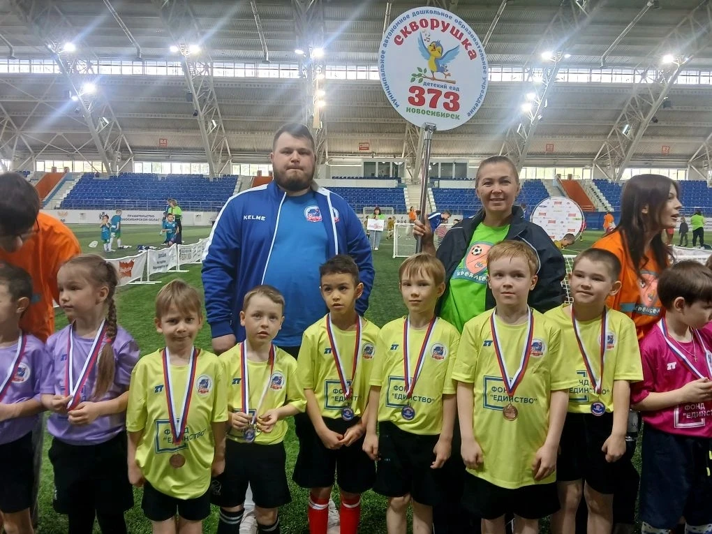 ⚽🎉 Сегодня в нашем городе прошло захватывающее соревнование по Крахоболу-2026, и мы го...