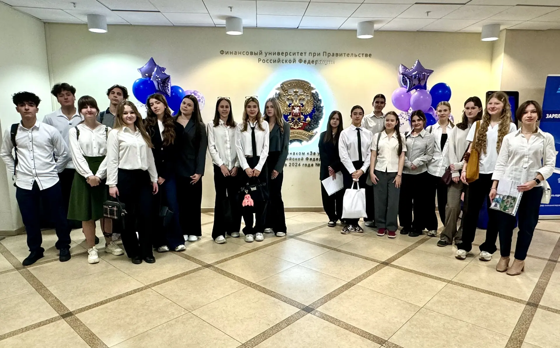 ШАГ В БИЗНЕС 🎓 Сегодня десятый предпринимательский класс открыл марафон городских Научно-практически