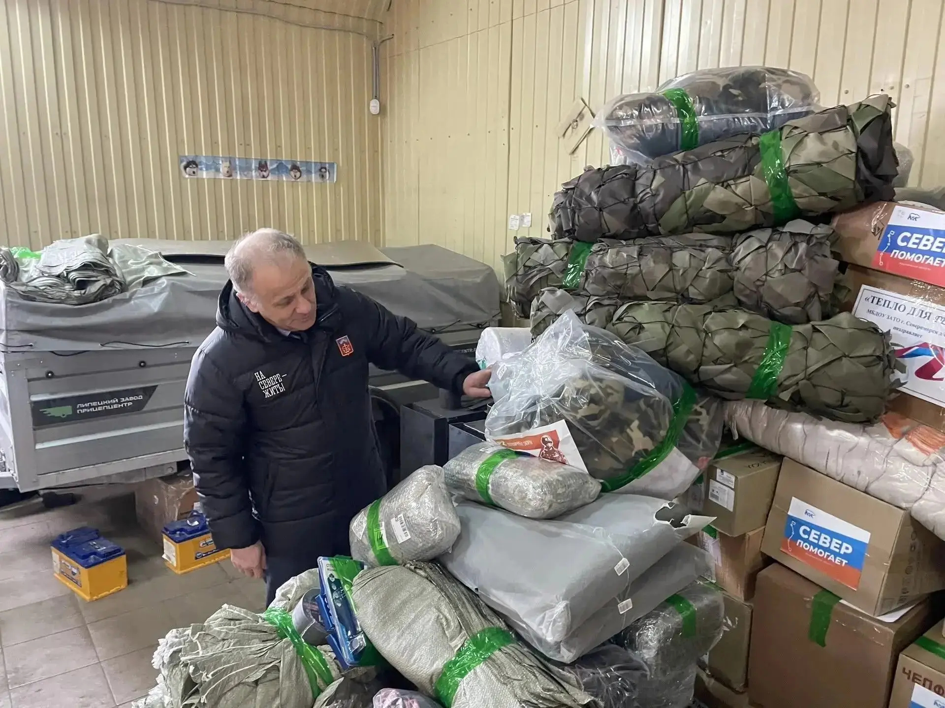 🇷🇺 ♥️ «Север помогает»: присоединяйтесь к самому масштабному движению Мурманской обла...