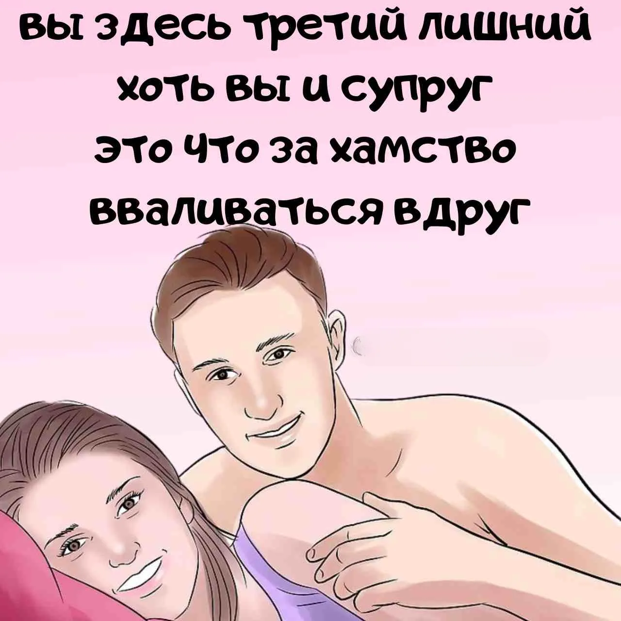🥰Хамский депрестишок

Депрестишки