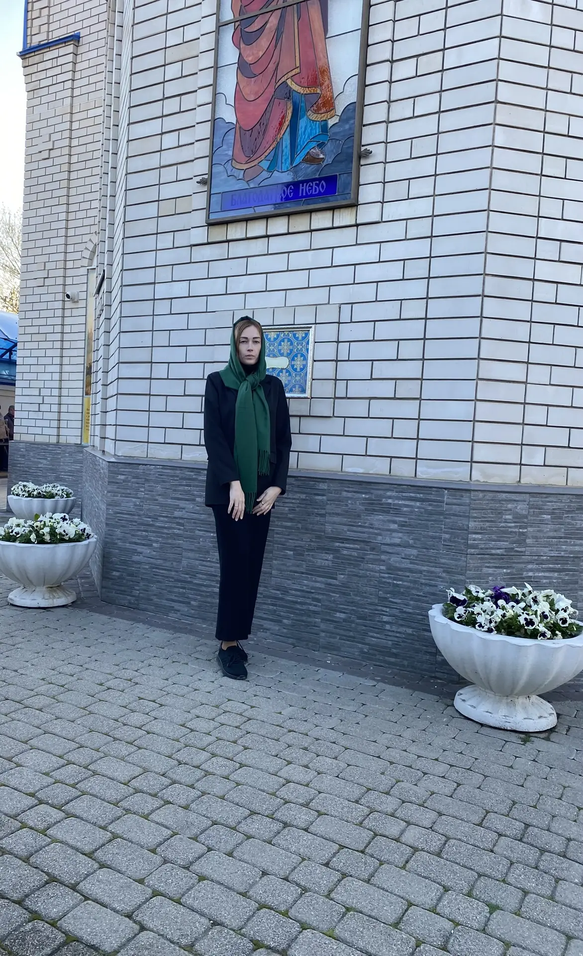 Со светлым праздником Пасхи вас 🫶🏻