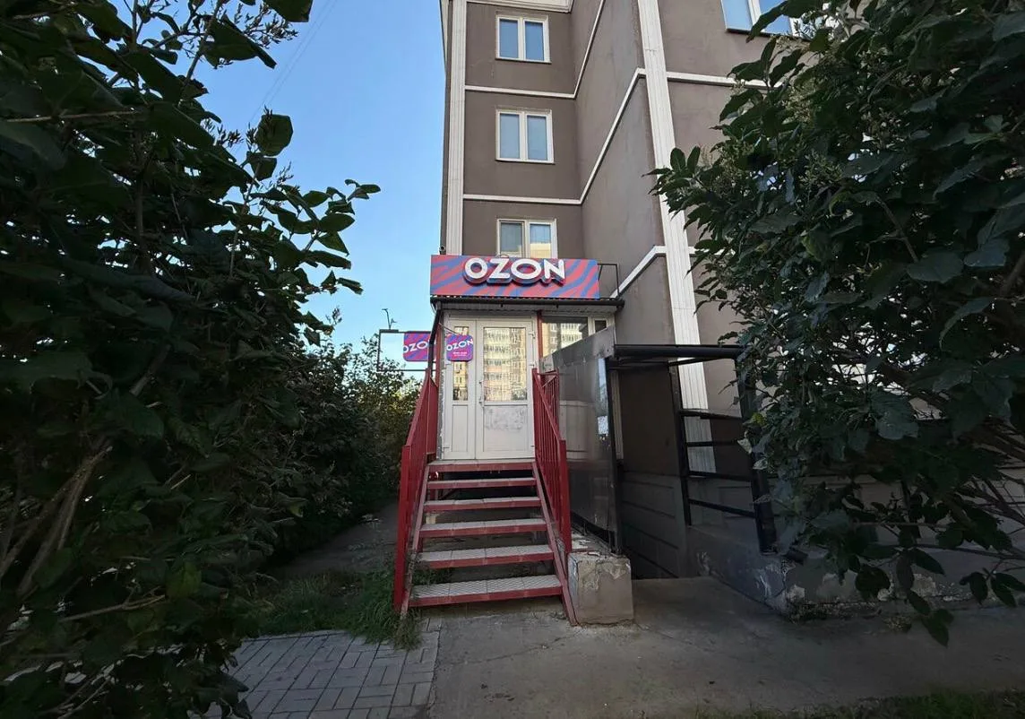📸 Фото ПВЗ (задание #1046)