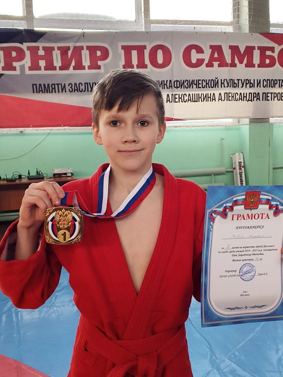 ⚡️21 февраля в преддверии Дня защитника Отечества на площадке спортивного комплекса имени А.П. Алекс