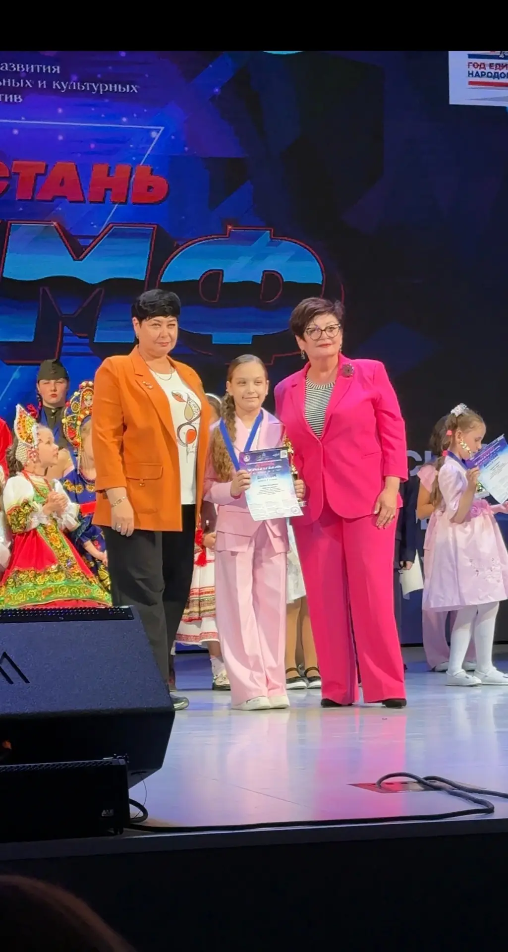 🏆 Победа на всероссийском уровне!   Ученица 3-А класса Любовь Кондратюк стала победительницей Всерос