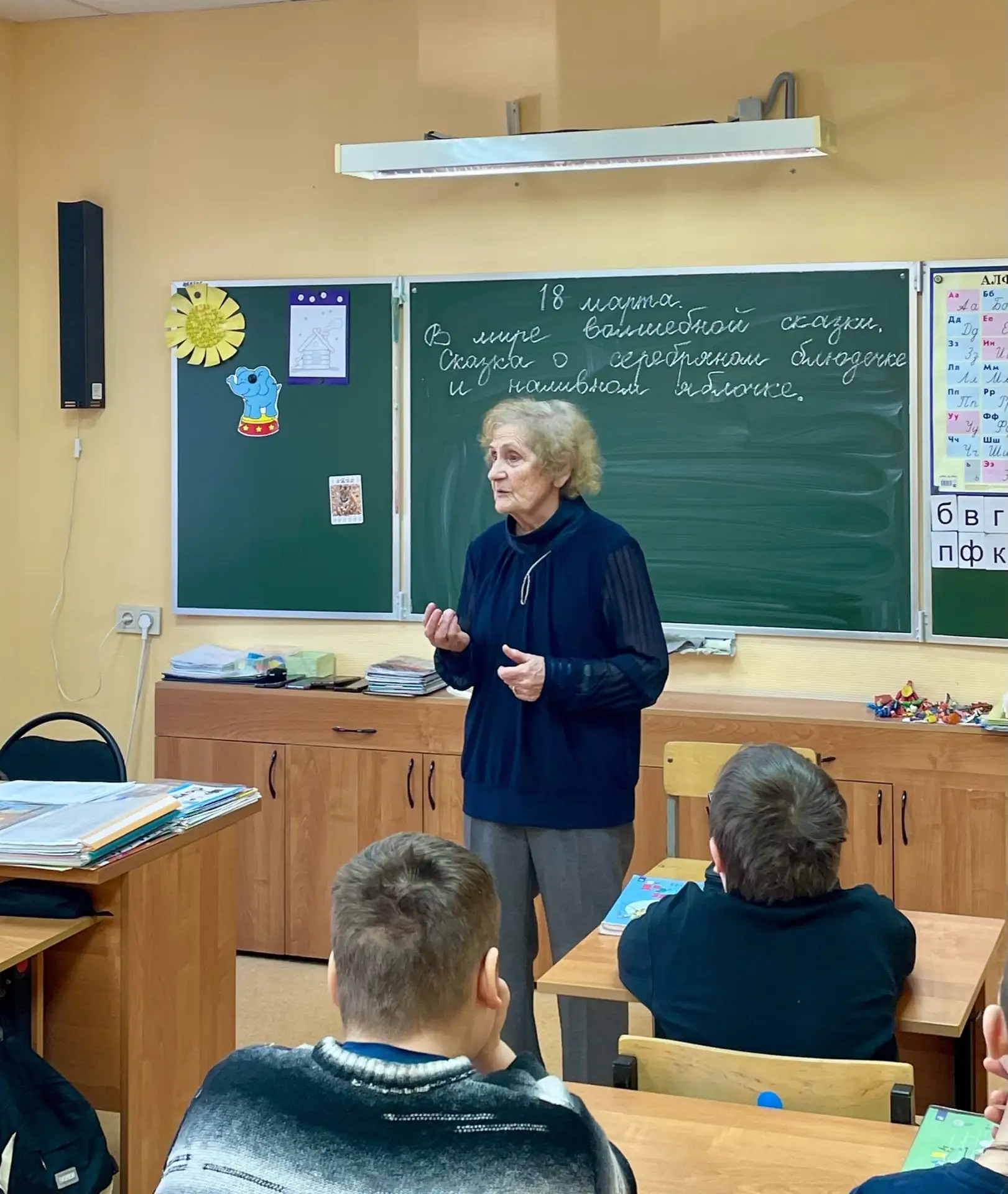 📢 Общешкольная линейка «Встреча поколений: труд во имя будущего»