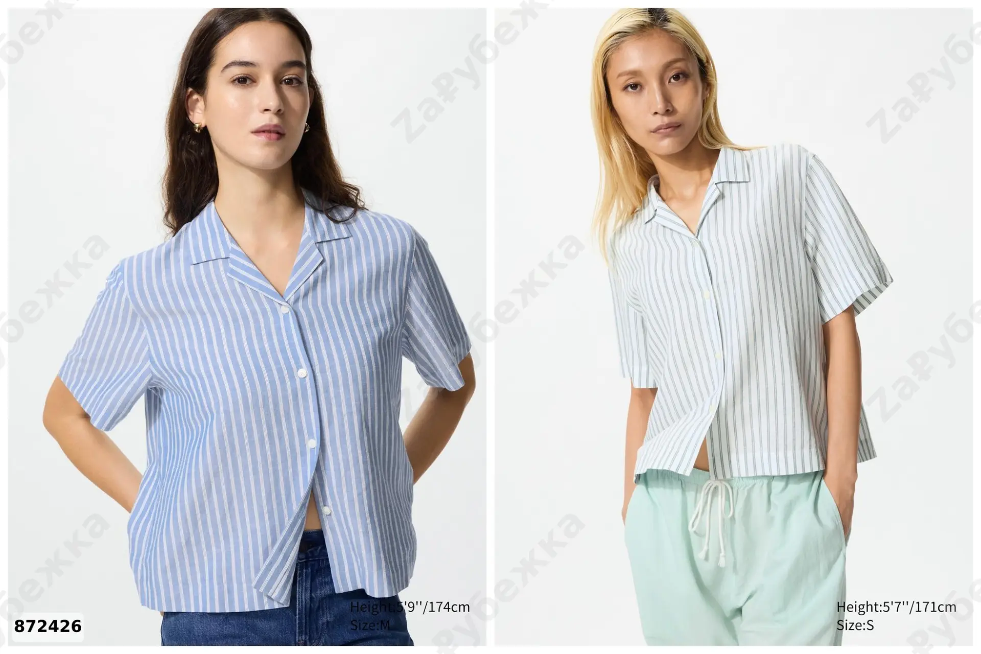 #Uniqlo