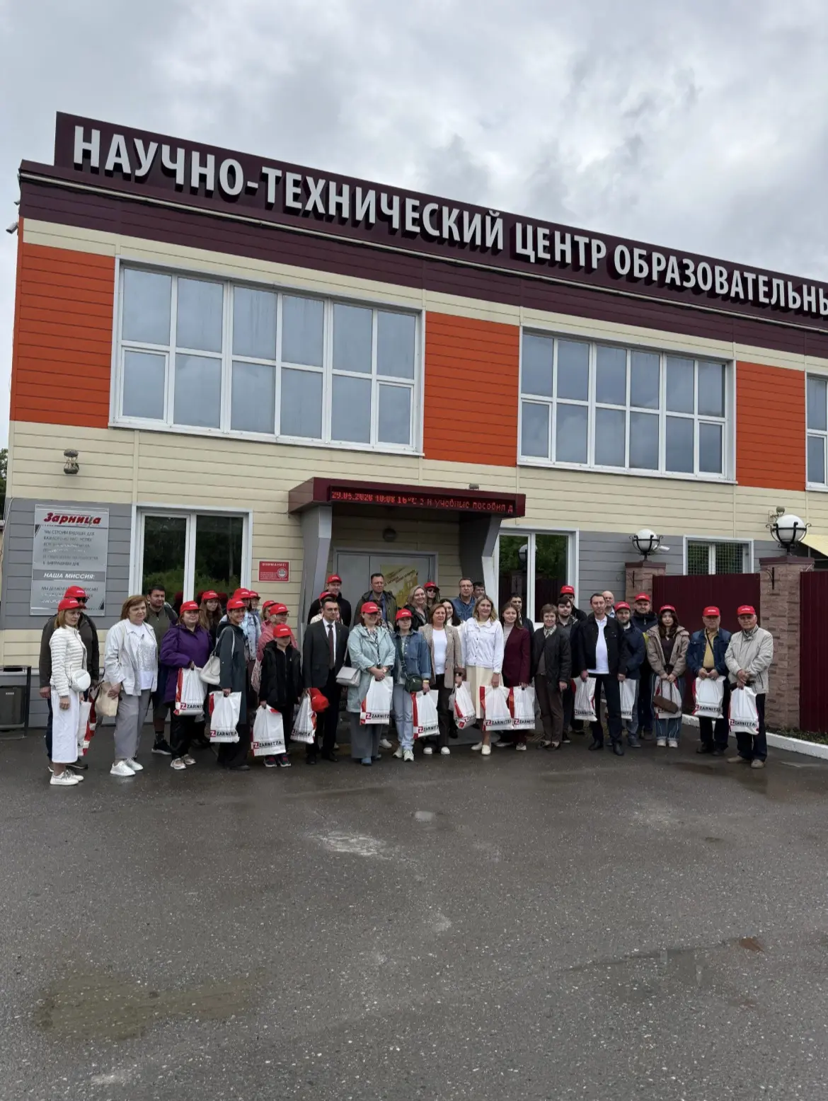 Открытый диалог с вузами 🤝