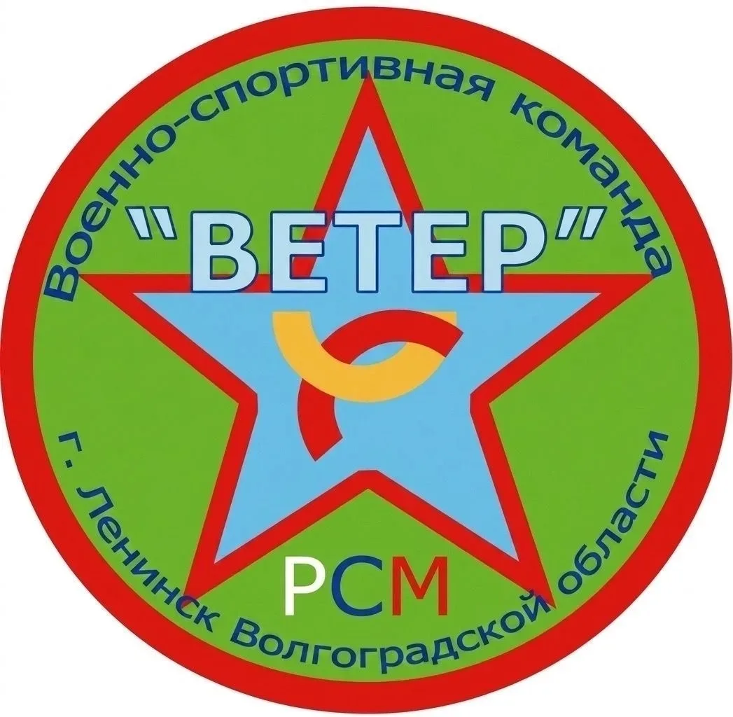 Дорогие подписчики нашего макс канала. Убедительная просьба подписаться на наше вк сооб...