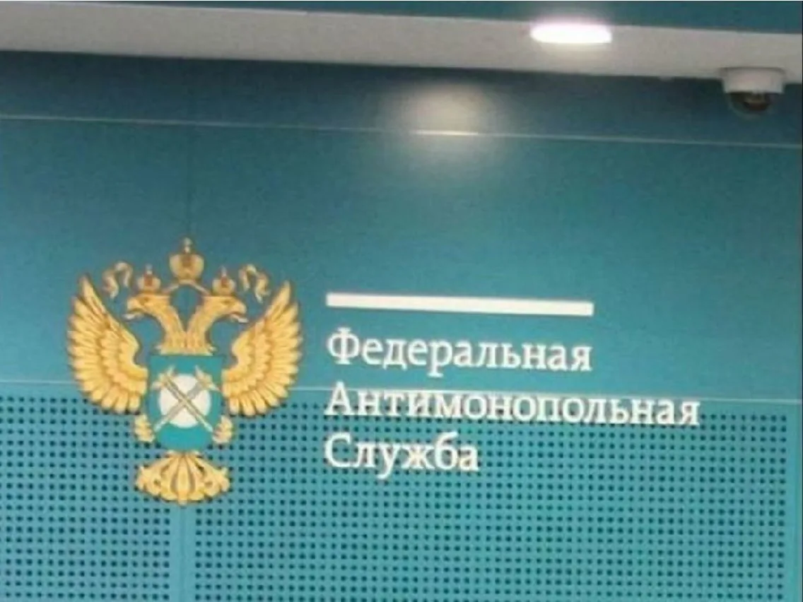 📽Подрядчик в Ивановской области сорвал контракт по изготовлению социальной рекламы