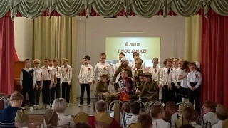 Фотографии с Фестиваля военной песни и театрализованной постановки "Алая гвоздика"