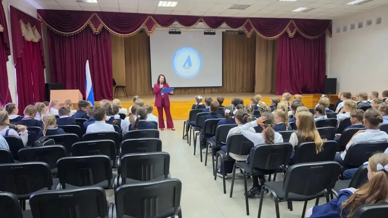В начальных классах лицея прошли «Разговоры о важном»