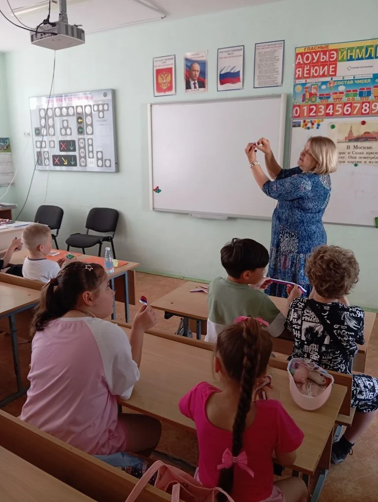 ✅5 июня 2026 года в Центре детского и юношеского творчества для воспитанников летних краткосрочных п