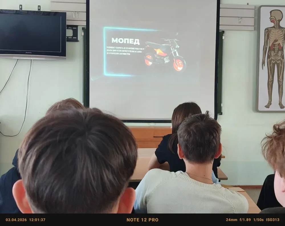 📢 Безопасность на дорогах — наша общая забота!  Сегодня в МОУ «Глебовская СОШ» на классных часах реб