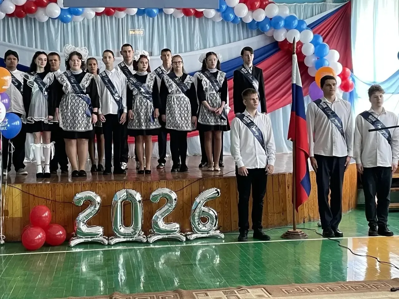🔔 В МКОУ «Школа-интернат» прозвучал Последний звонок!