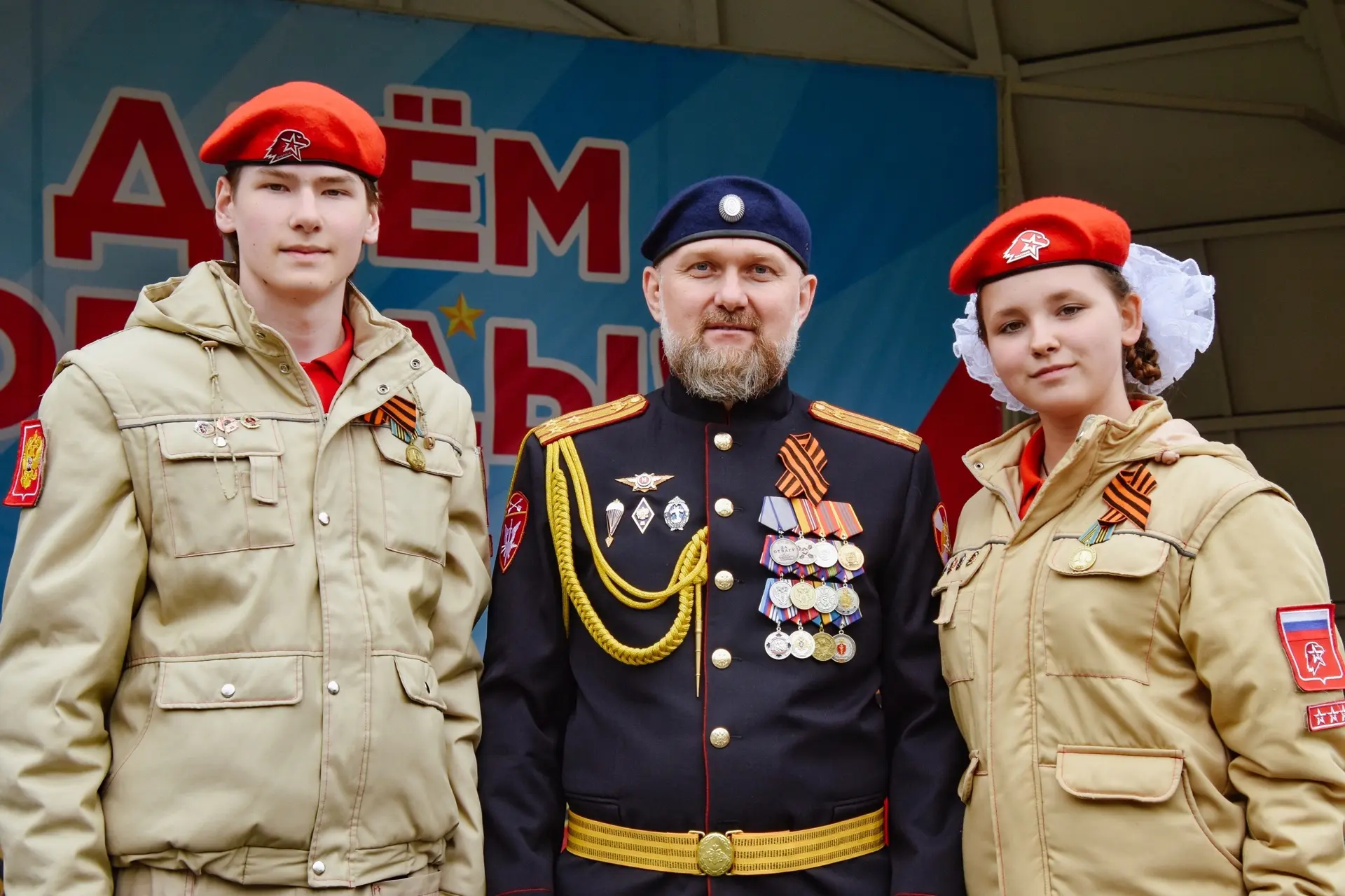 ПАРАД ПОБЕДЫ - ЧЕСТЬ И ГОРДОСТЬ ЛИЦЕЯ!   ⭐️ Сегодня, в этот великий день, по главной площади города 