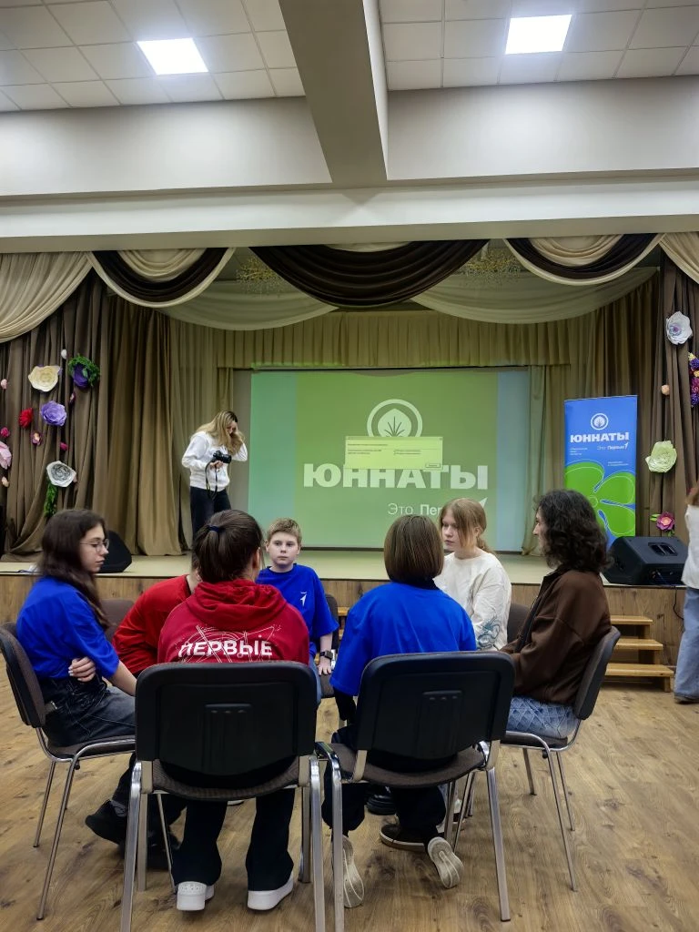 🌱 Юннаты  из МАОУ СОШ №10 на слёте юных натуралистов!🌿  👩‍🏫Учащиеся нашей школы приняли участие в го