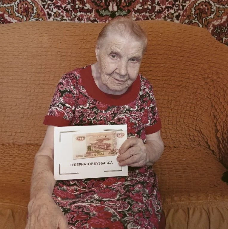 3 августа отметила свой девяностолетний юбилей Алексеева Антонина Константиновна.