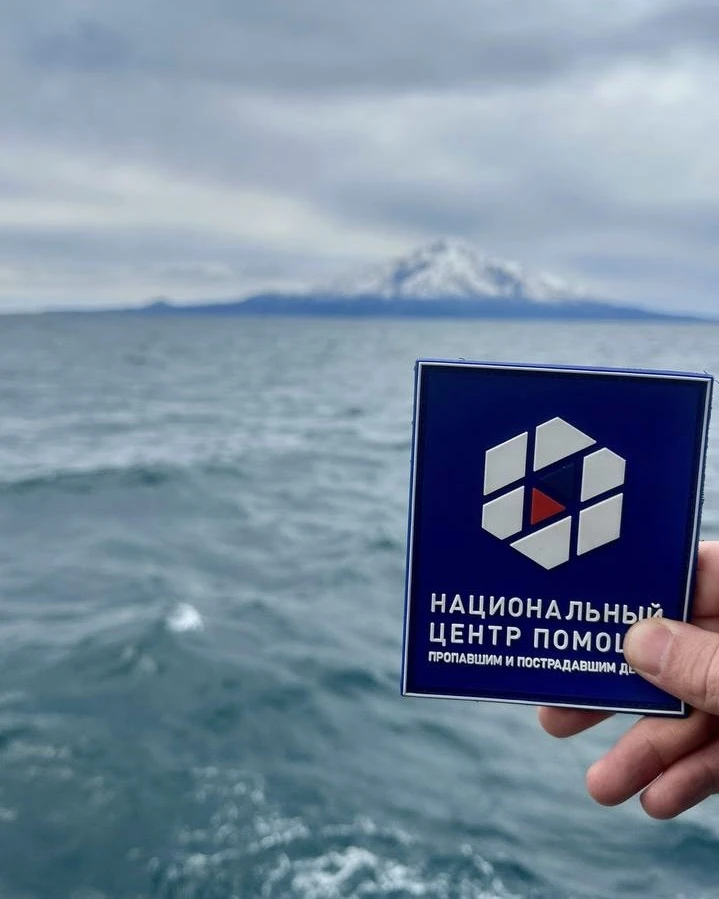 🇷🇺 Моя Россия!