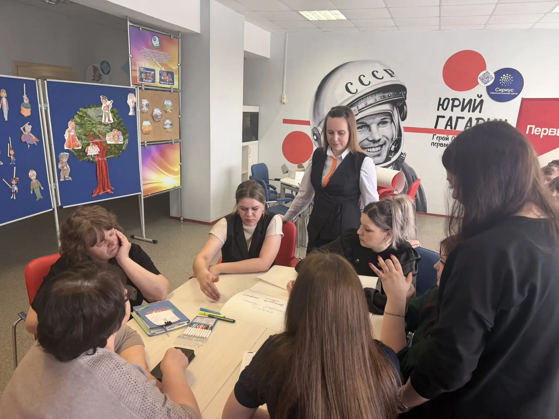 🧑🏻‍🏫👩‍🏫 Сегодня, 30 марта 2026 года, в нашей школе прошел значимый педагогический совет, посвященный