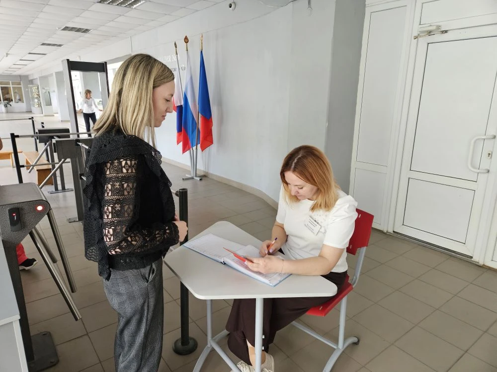 Сегодня, 22 апреля 2026г, в МБОУ «Гимназия № 46» прошла Всероссийская акция «Сдаем вместе. День сдач