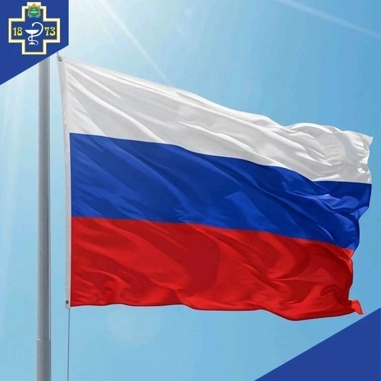 Каждый год 22 августа в Российской Федерации отмечается День флага. Это праздник, посвя...