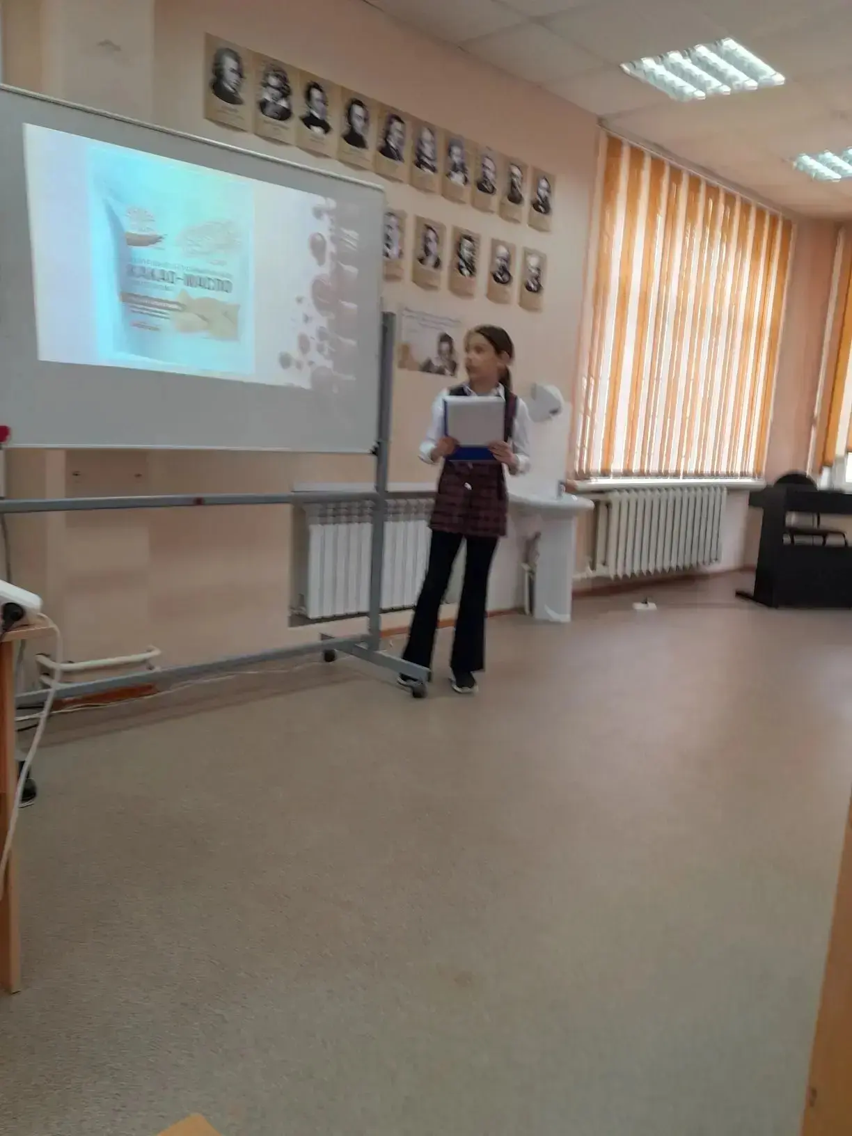 ✨ XXV городская конференция познавательных проектов школьников ✨