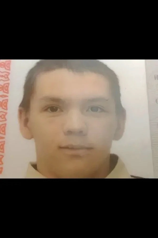 ВНИМАНИЕ, РОЗЫСК!