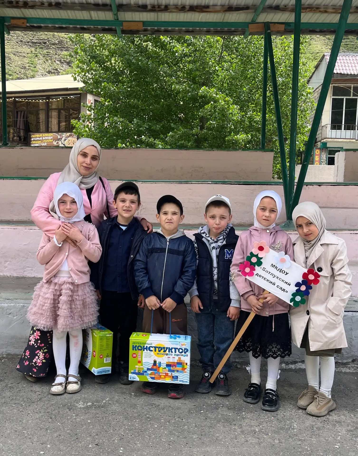 Фото